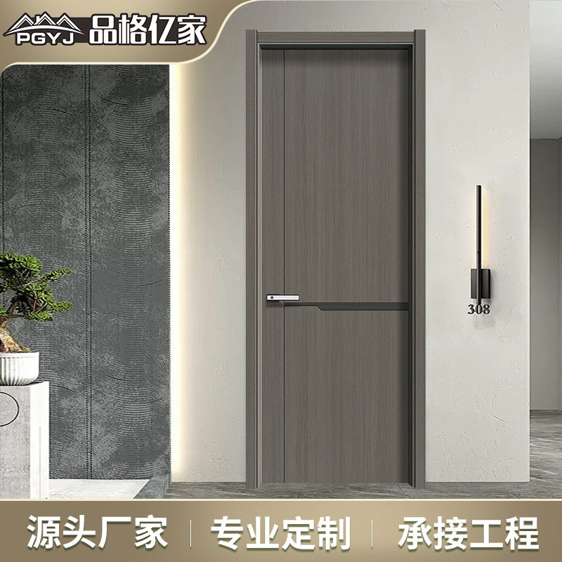 实木门定制加工厂 多款式房间实木门 轻奢简约风无甲醛实木门