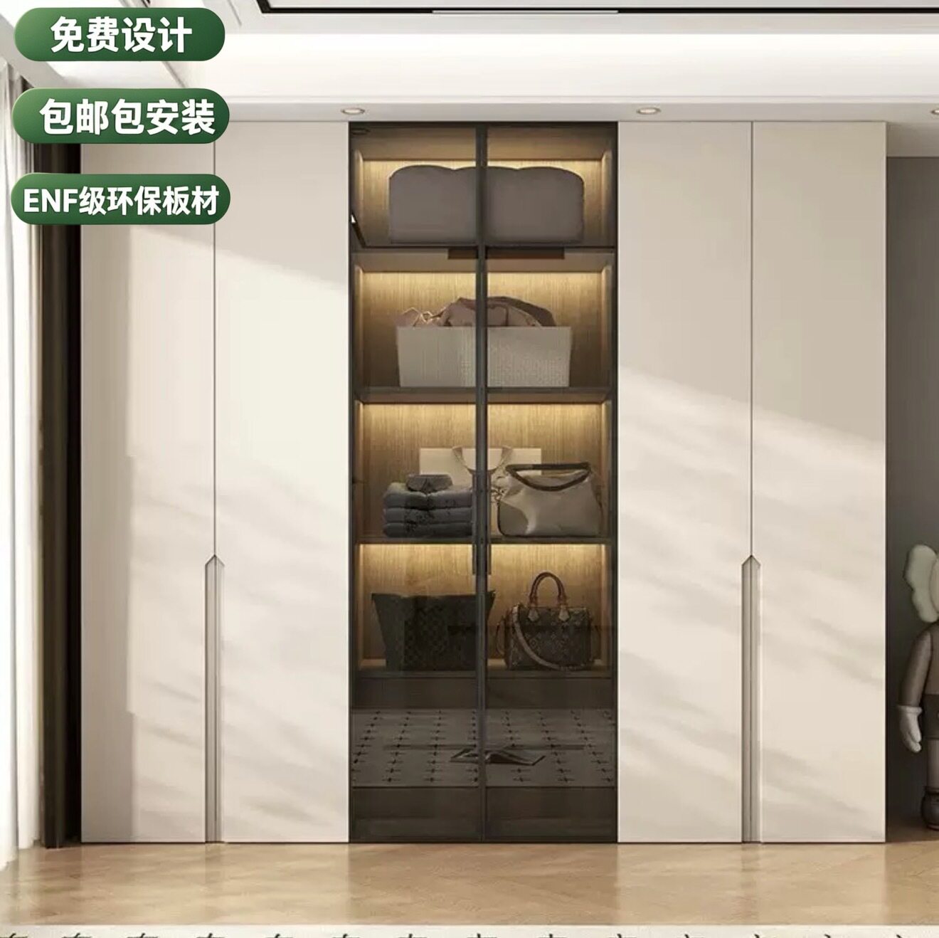 ENF实木多层板衣柜免拉手设计家用卧室一门到顶现代简约组装柜子