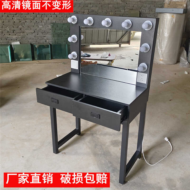影楼培训学校专用双面化妆台带灯轮化妆镜桌移动工作室剧院梳妆台