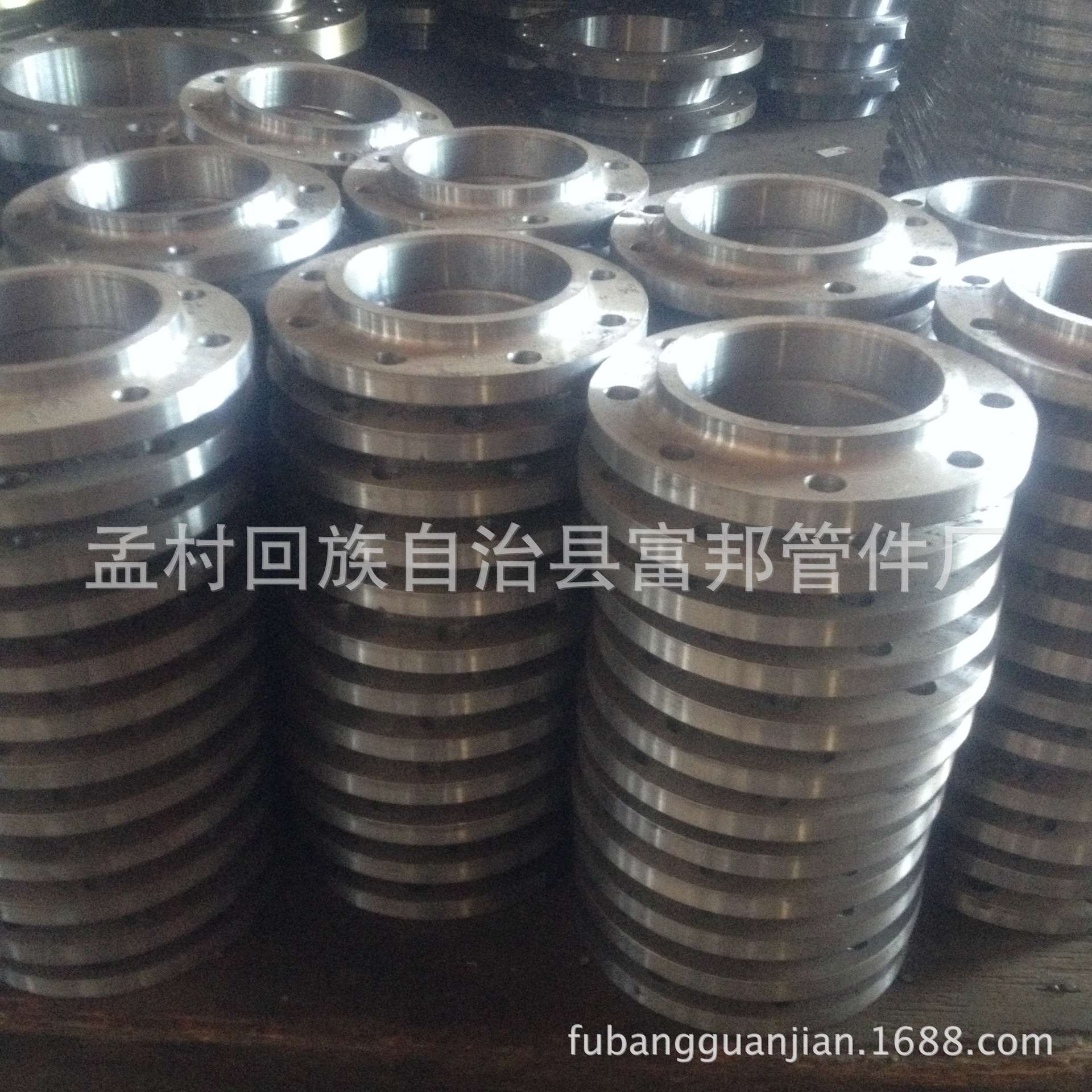 S30408 /06Cr19Ni10不锈钢带颈平焊法兰 CL150 (PN20）SO-RF HG/T