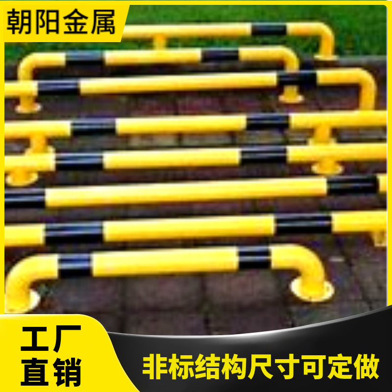 江苏工厂定做304不锈钢加厚钢管挡车器U型M型防撞护栏挡车器防锈