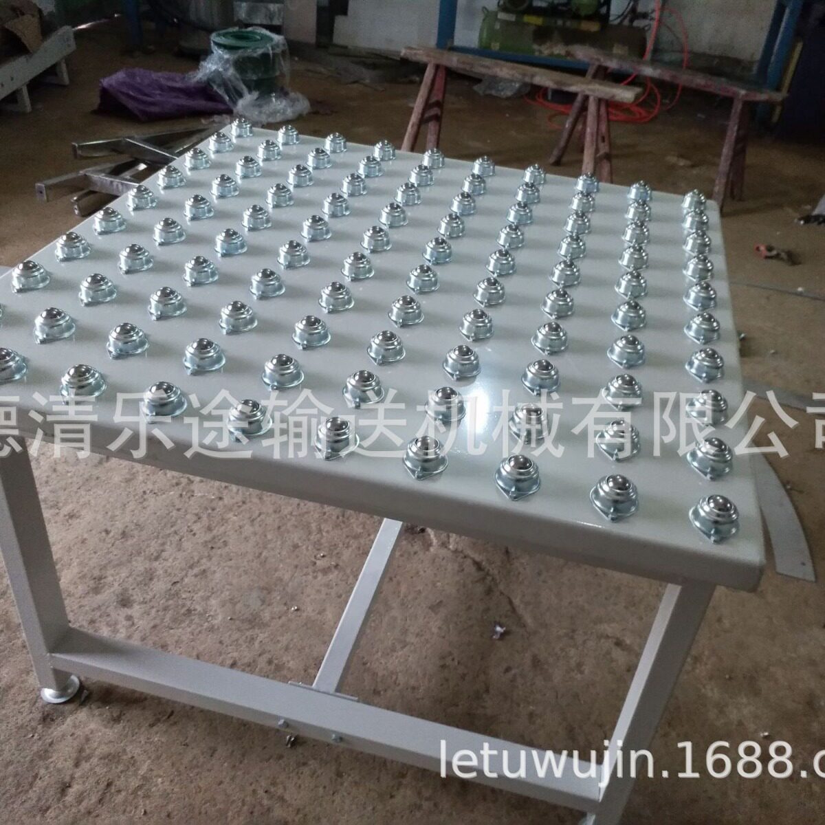 德清乐途定制万向球输送平台