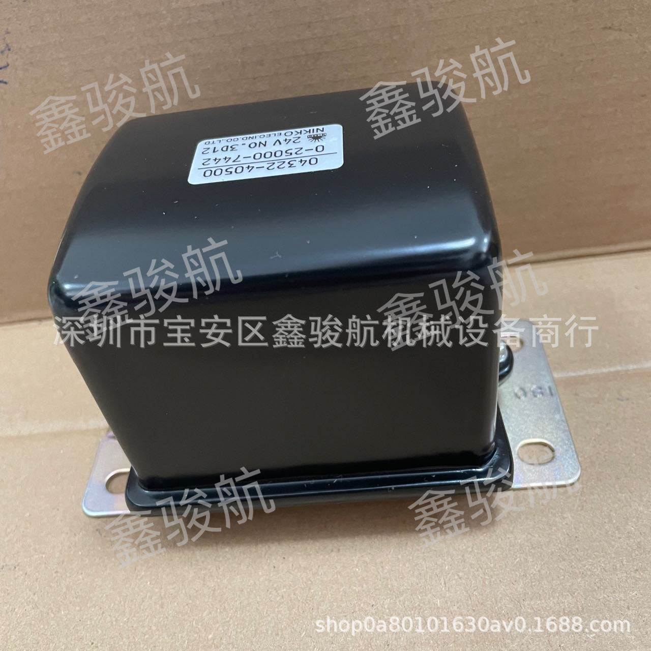 适用S6R发电机继电器04322