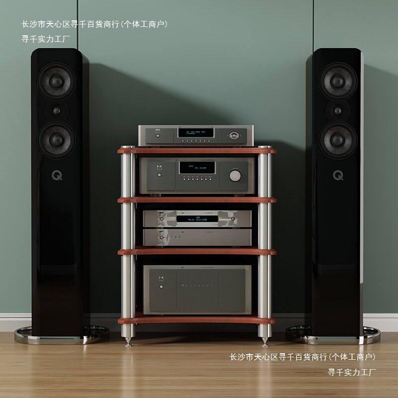 HIFI音响柜功放柜机柜音响架音箱架带避震脚钉功放架子器材柜