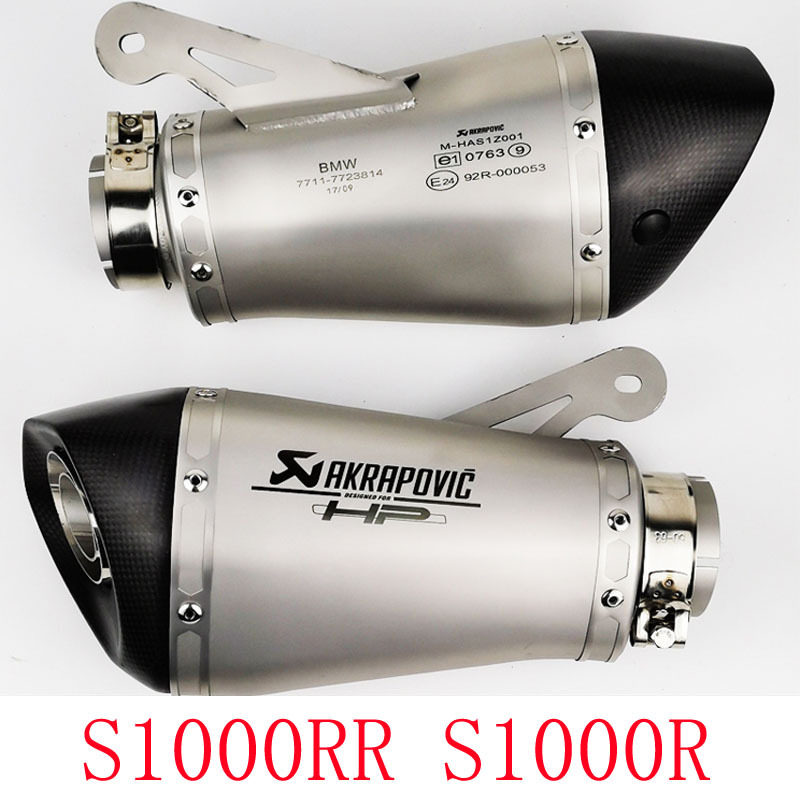 适用于宝马S1000R10-16S1000RR10-14摩托排气管51mm60mm65mm