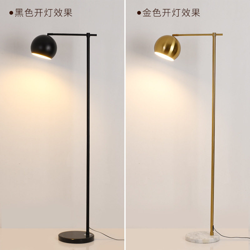 后现代简约金色创意网红落地灯
