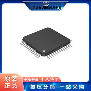 ALTERA FPGA现场可编程逻辑器件 EP4CE115F29I7N FPGA - 现场可编