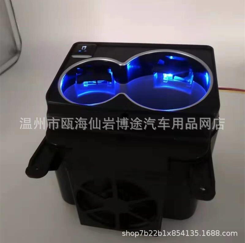 新威霆V级改装扶手箱冷热杯托