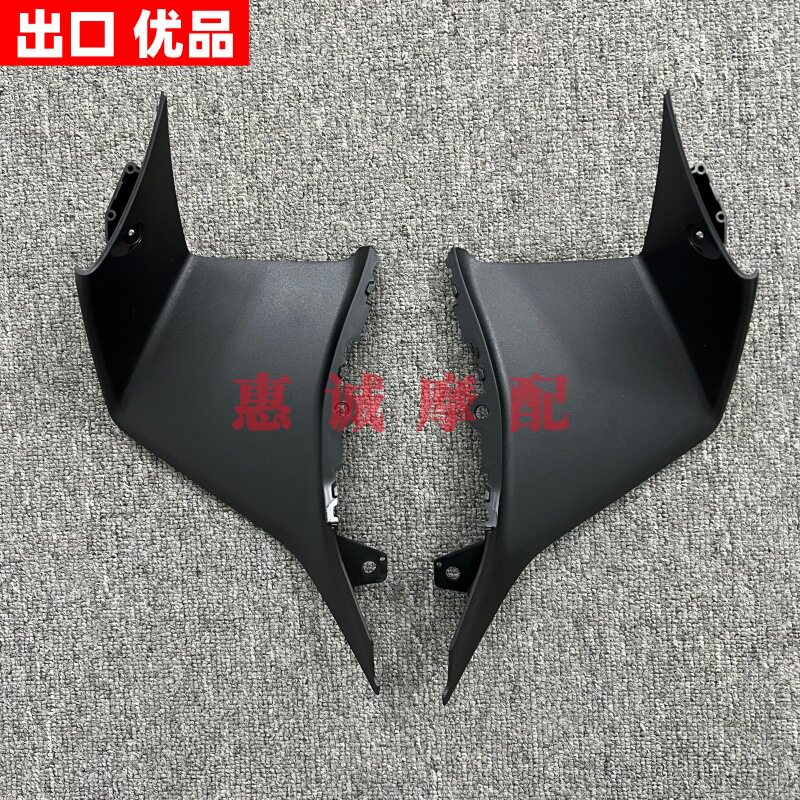 适用于宝马S1000RR 25-26年定风翼下侧板风翼扰流罩护板车身外壳