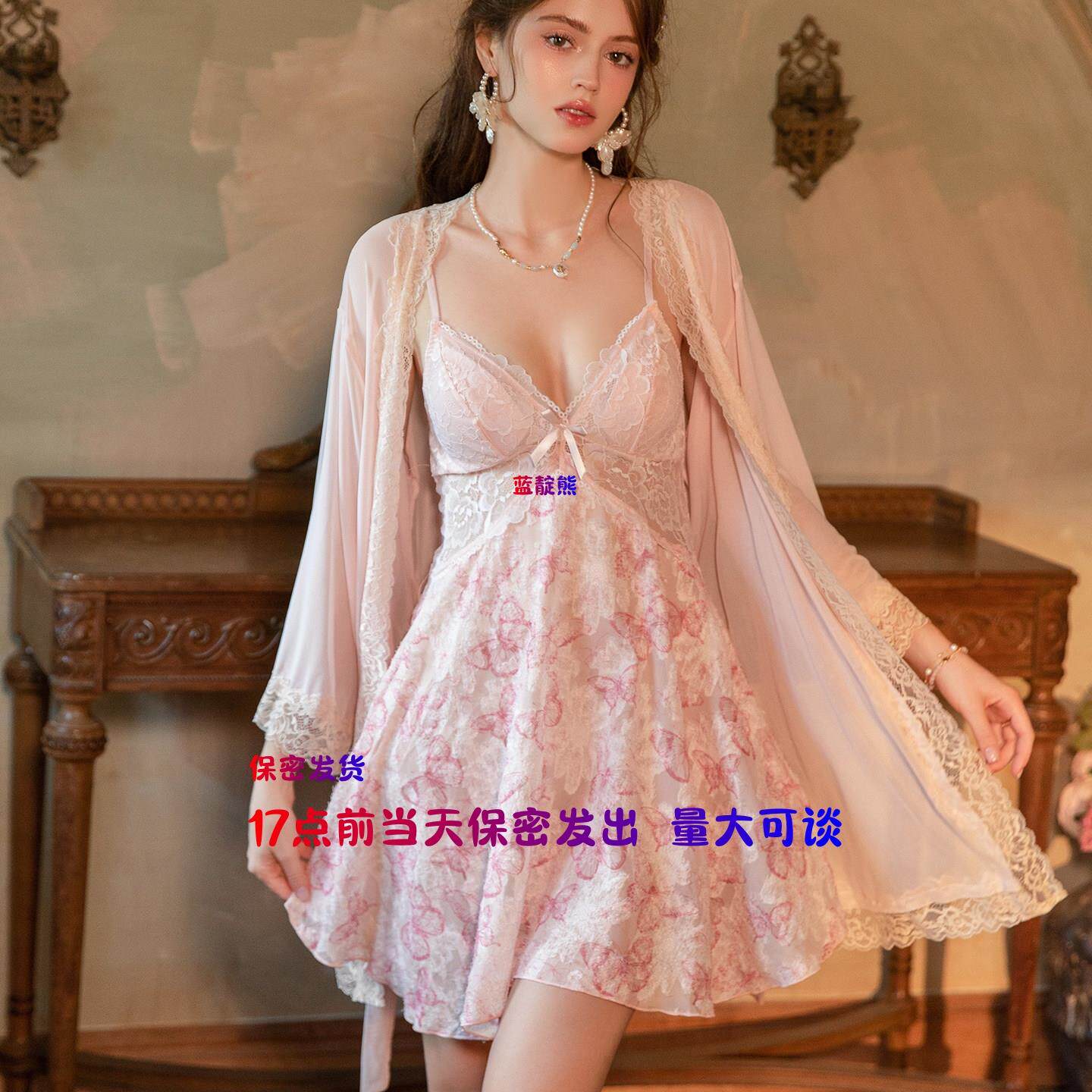 17点前当天发出裙子性感纯欲