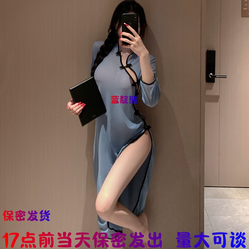 17点前当天保密发出大码性感服装