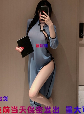 大尺码200斤内衣2024新款性感旗袍睡衣制服装小胸床上约会女qqny