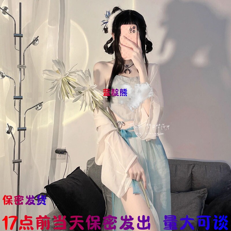 17点前当天发出战袍床上纯欲高级