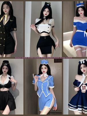 17点前下单-当天保密发货制服