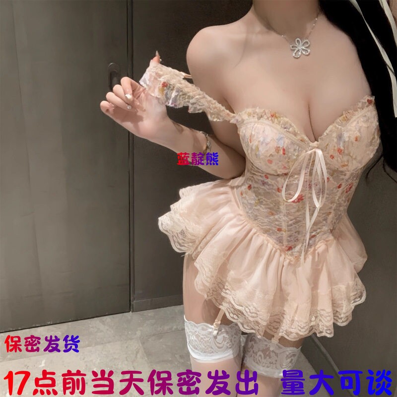 17点前当天发出性感女士情调战袍