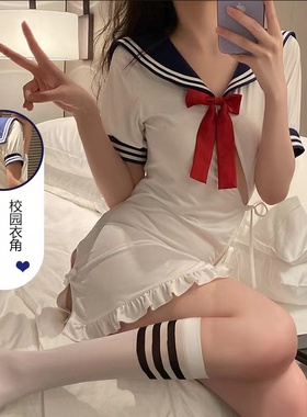大码180斤蝴蝶结学生装性感制服cos纯欲趣情内衣高级感2024新款qq