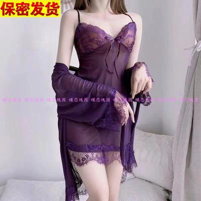 17点前下单-当天保密发货睡裙