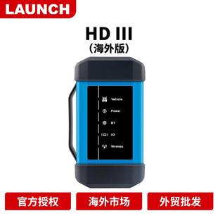 征 元 X431 汽车故障检测仪 III HeavyDuty重卡模块卡