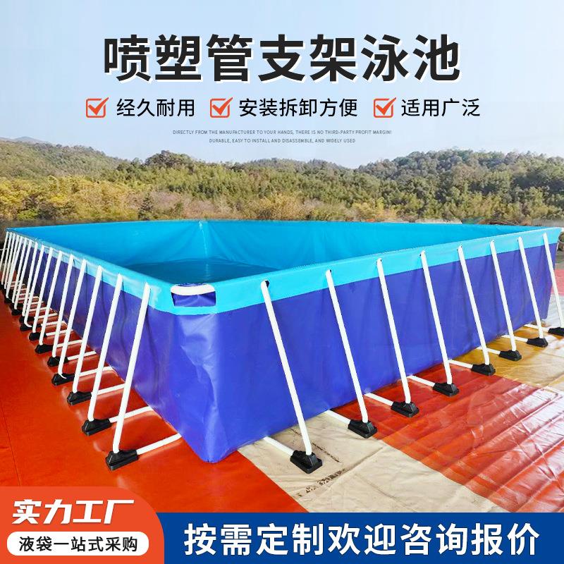 成人儿童家庭支架游泳池 大容量支架蓄水池 大型游乐场水上戏水池