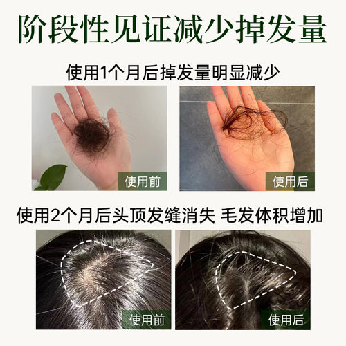 法国乐丝欧爆发洗发水/护发素