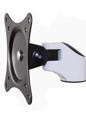 SAMLO上隆-显示器支架WMMA 工业级 旋转 折叠型 支撑件