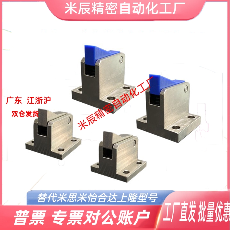 止回组件PFC01 7S 7SA 10S 14S 20S 28C-R/Y-LK-MK-TK-BK-PK