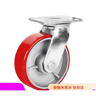 CPC31 D125D100D150D200 ND腳輪E17 AR23