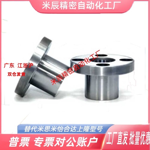 定位销衬套JBY JBN JBS8 10 12 15 16 20 25-10 12 16 20 25 3040