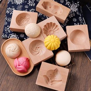 馒头模具包子模具木质实南瓜模立体寿桃模加深猪仔面食加深模具