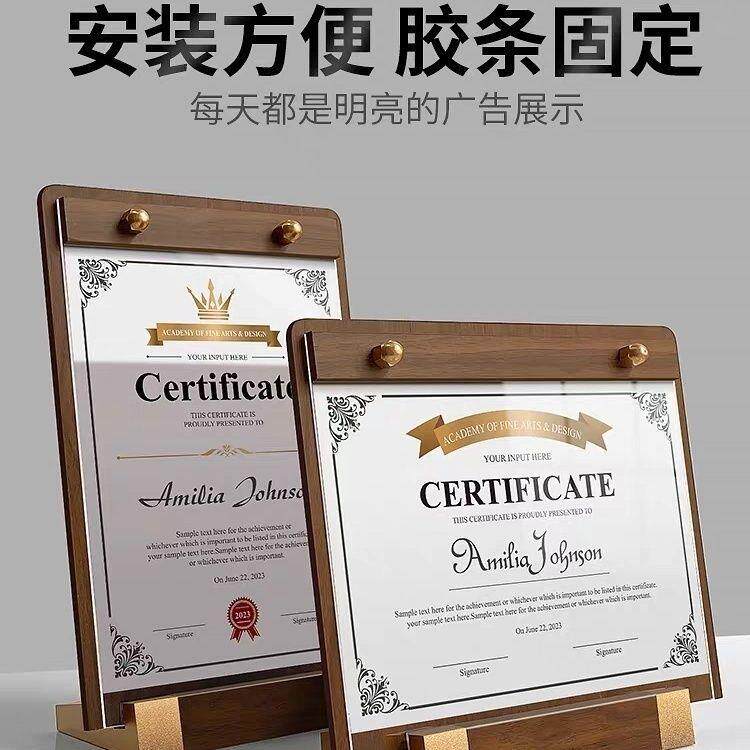 亚克力胡桃木实木菜单展示牌台卡桌牌咖啡店奶茶店菜单指示牌