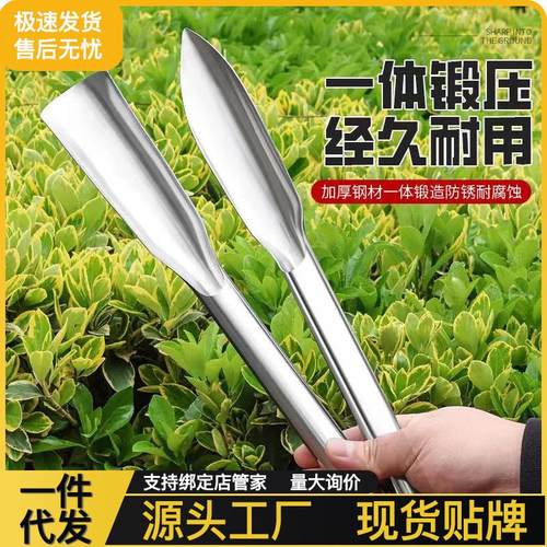 锰钢一体园艺铲盆栽养花小铲子挖野菜花园铲子种菜除草挖土户外铲