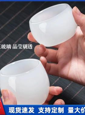 白色琉璃茶杯玉瓷玻璃品茗杯主人杯功夫茶杯白玉玻璃锤纹小茶杯