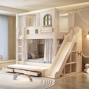 儿童床上下铺上下床同宽城堡双层床高护栏两层高低床子母床多功能