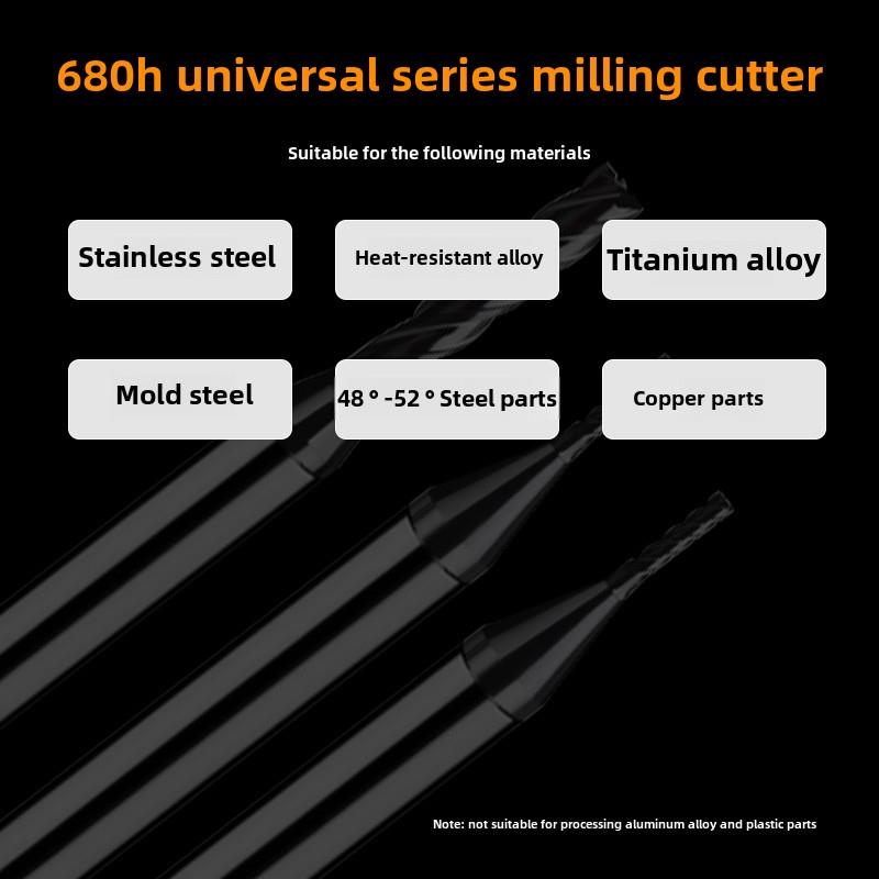 68度4刃加长刀片全刃长钨钢铣刀不锈钢钛合金铜合金小直径全刃立