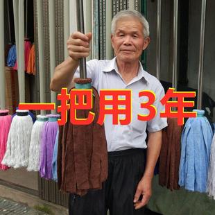 地拖拖布拖把 超细纤维拧水圆头墩布拖把头普通家用吸水毛巾布老式