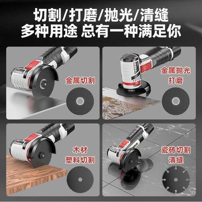 德国进口充电切割机小微型家用无刷打磨光机电动迷你锂电角磨机器