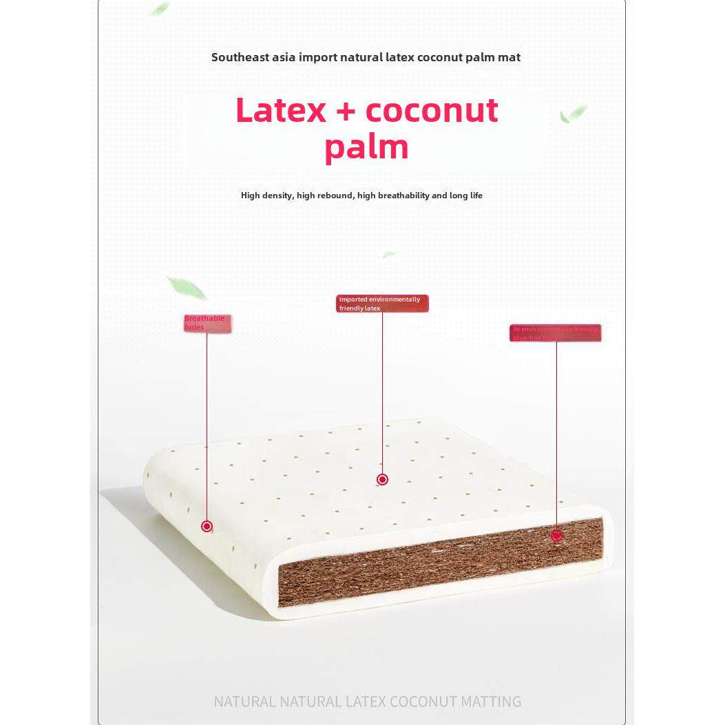 定制天然椰子棕榈沙发垫加硬乳胶沙发垫罗汉妃床棕榈垫实木沙发垫