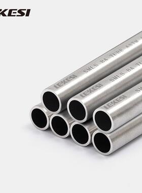 TP316L BA级不锈钢气管洁净管实验室EP级管ASTMA269公制管/英制管