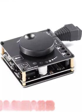 40W50WX2立体声蓝牙数字功放板12V/24V2.0双声道调节开关XY-AP50L