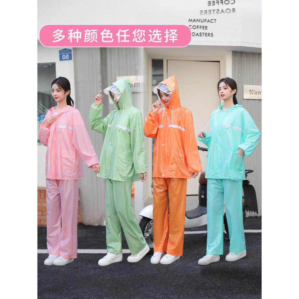 新款柔软分体式雨衣雨裤套装加厚有拉链有口袋双帽沿骑行采茶农活,居家日用,雨披/雨衣,淘宝优惠券,粉丝福利购,淘宝优惠卷