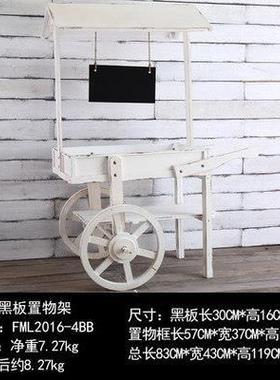 覆古田园花架实木黑板小推车摆件阳台花店落地置物架家居店铺装饰