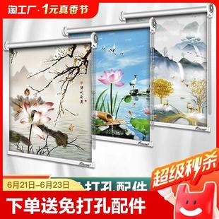 窗帘卷帘升降遮光布料遮阳免打孔厨房办公室卧室阳台浴室防水安装