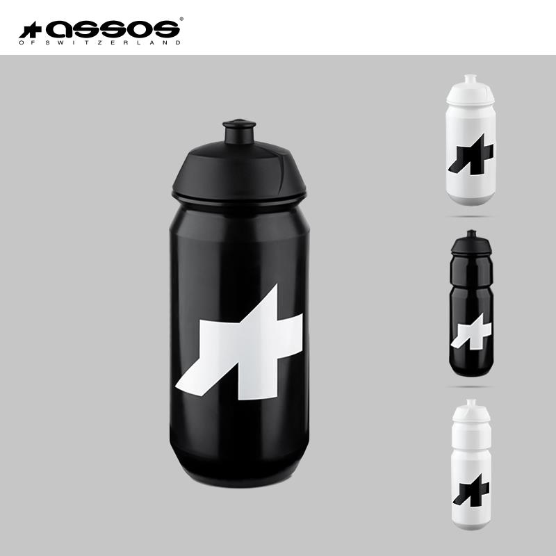 阿索斯ASSOS骑行水壶挤压式自行车配件可携式运动水瓶500/750ML