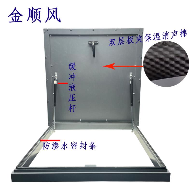 楼顶天井防雨盖上人孔盖板屋面加厚双层板夹保温棉定制