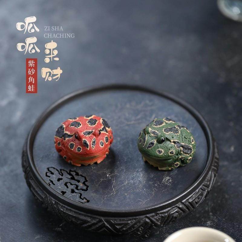 亦合紫砂茶宠小角蛙精品可养招财茶玩金蟾茶具配件茶桌台摆件青蛙,餐饮具,茶宠摆件,淘宝优惠券,粉丝福利购,淘宝优惠卷