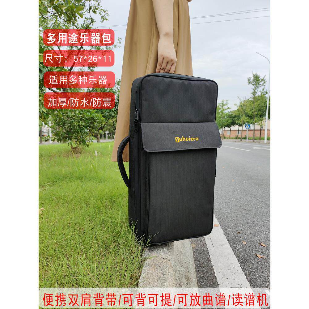 双肩背长笛包加厚防水防震便携式手提可放曲谱电吹管葫芦丝乐器包