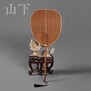 古风长柄扇子蒲扇舞蹈折扇中国风团扇手工竹编掌扇舞蹈扇纳凉便携