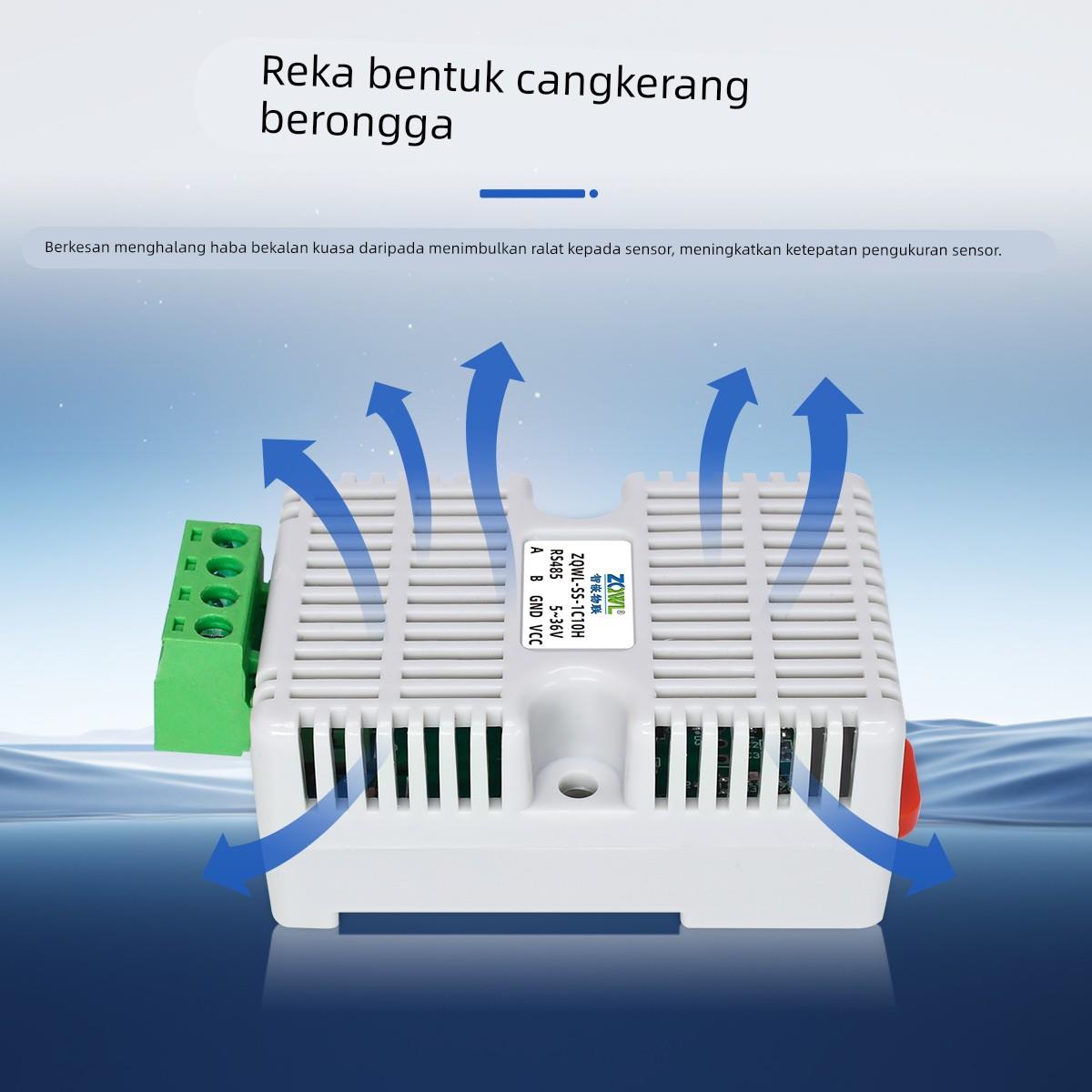 智嵌物联温湿度变送器485高精度采集模块传感器Modbus-RTU工业级