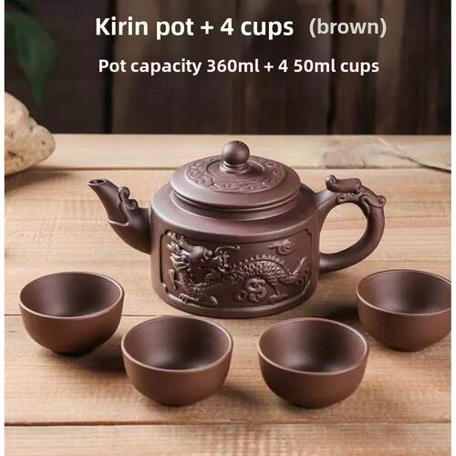 大紫砂茶壶大容量功夫茶壶家用手工过滤朱砂壶茶杯茶具