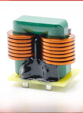 高电流共模电感Sq3835-800Uh60A大功率磁环电磁兼容电源滤波电感